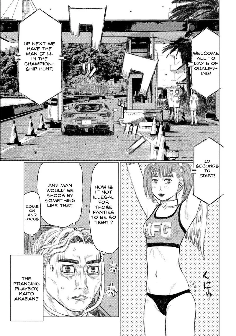 MF Ghost Chapter 224 page 3