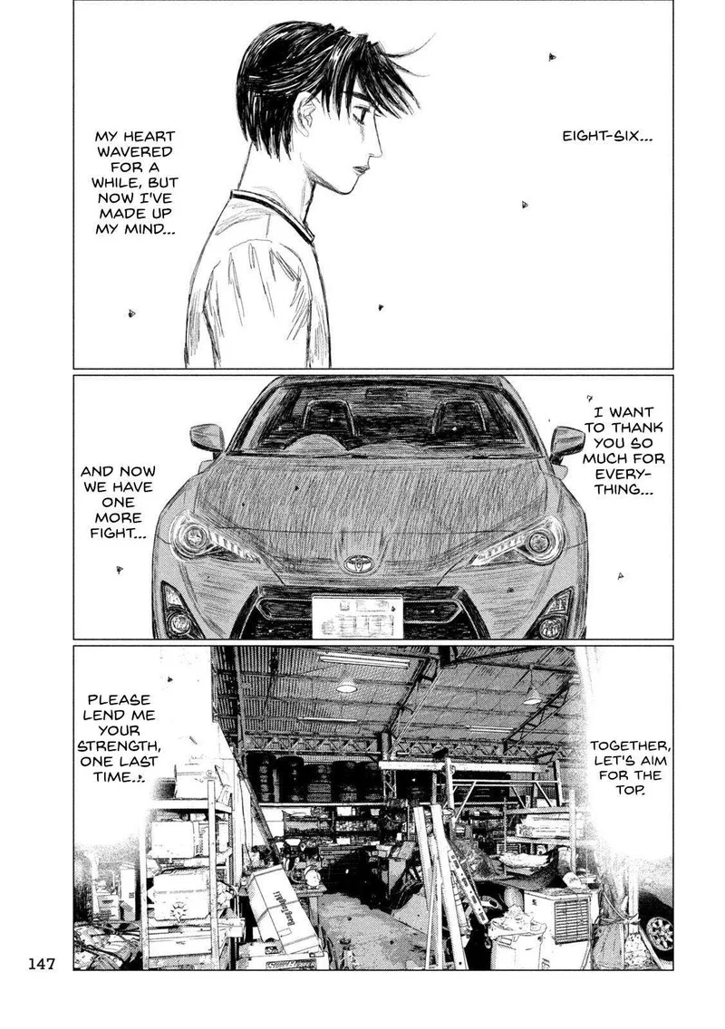 MF Ghost Chapter 224 page 15