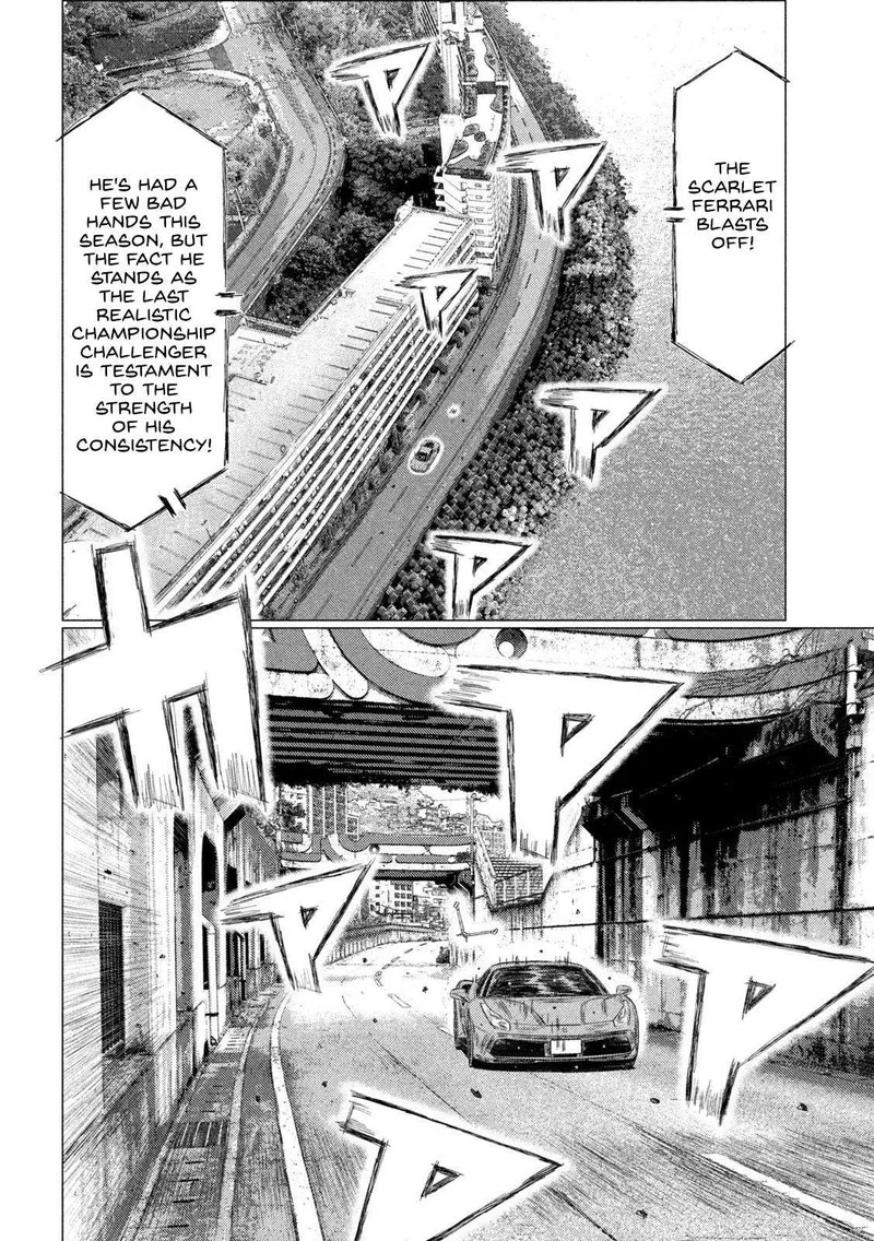 MF Ghost Chapter 224 page 4