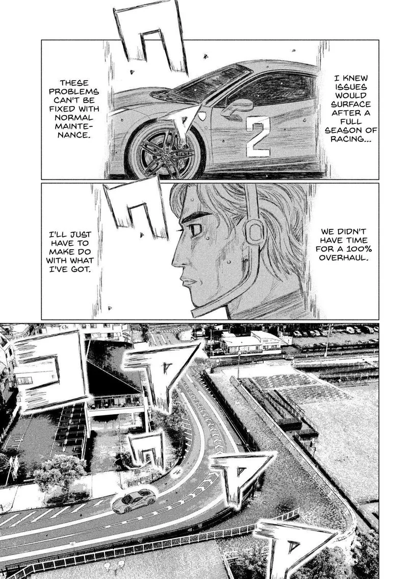 MF Ghost Chapter 224 page 5