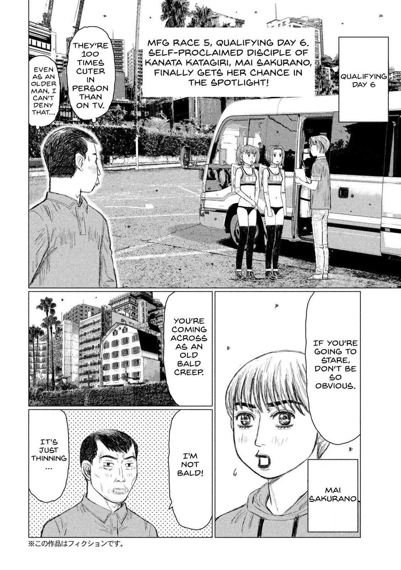 MF Ghost Chapter 224 page 2