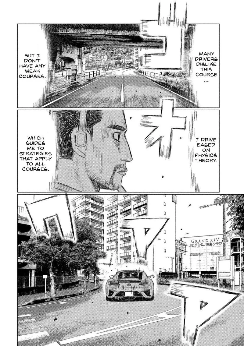 MF Ghost Chapter 224 page 10