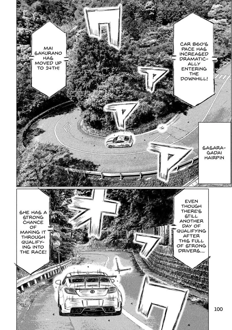 MF Ghost Chapter 225 page 10