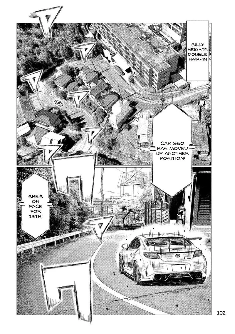MF Ghost Chapter 225 page 12