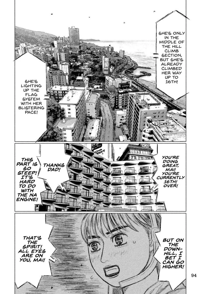MF Ghost Chapter 225 page 4