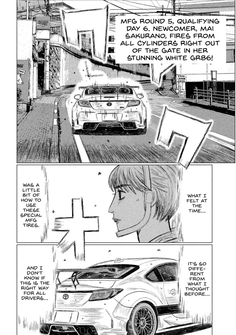 MF Ghost Chapter 226 page 2