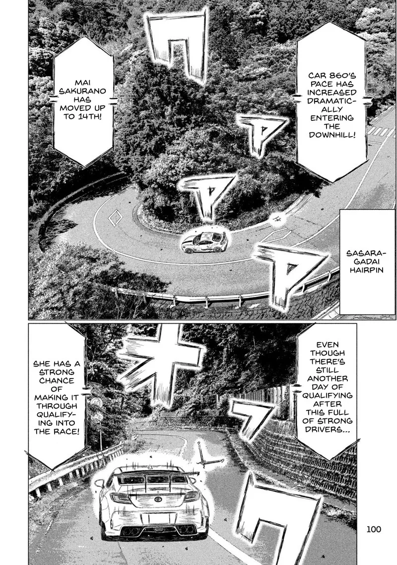 MF Ghost Chapter 226 page 10