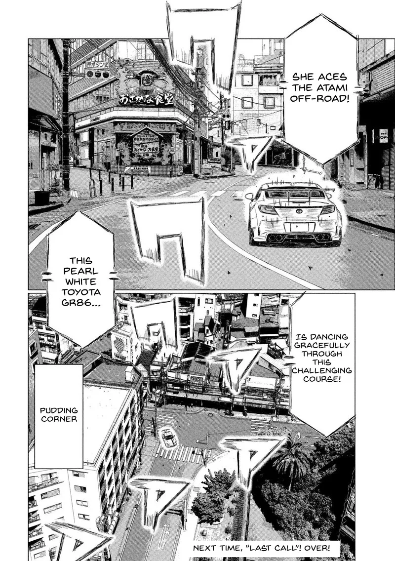 MF Ghost Chapter 226 page 16