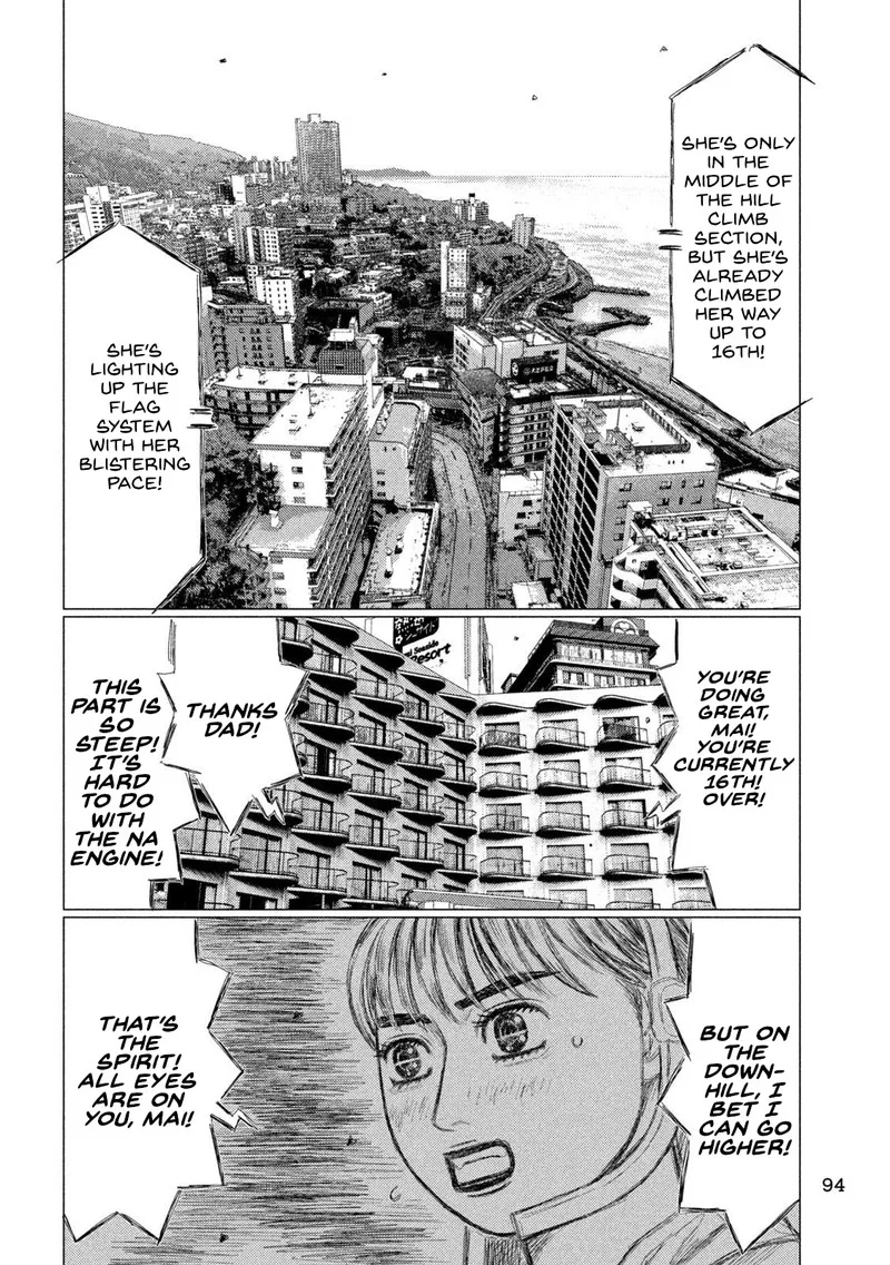 MF Ghost Chapter 226 page 4