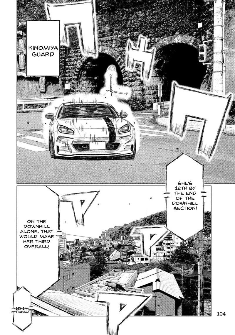 MF Ghost Chapter 226 page 14