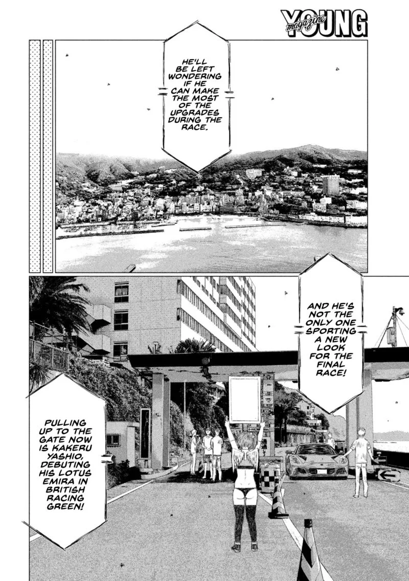 MF Ghost Chapter 227 page 14