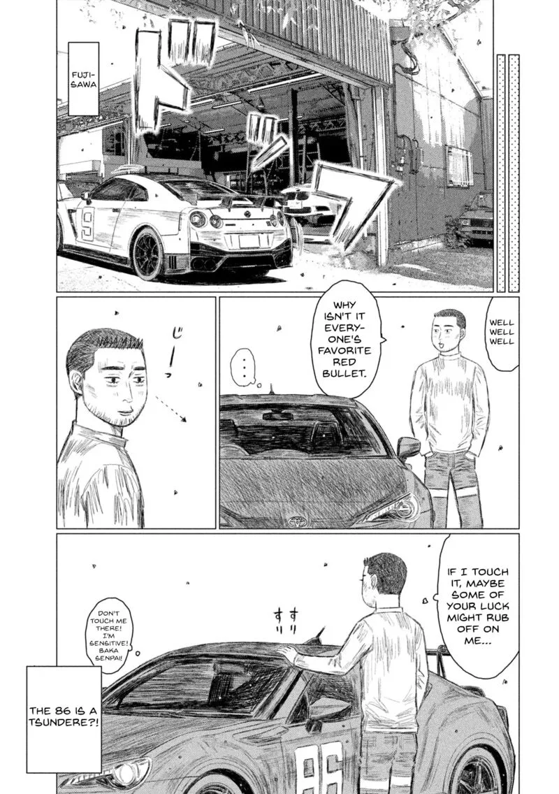 MF Ghost Chapter 227 page 9