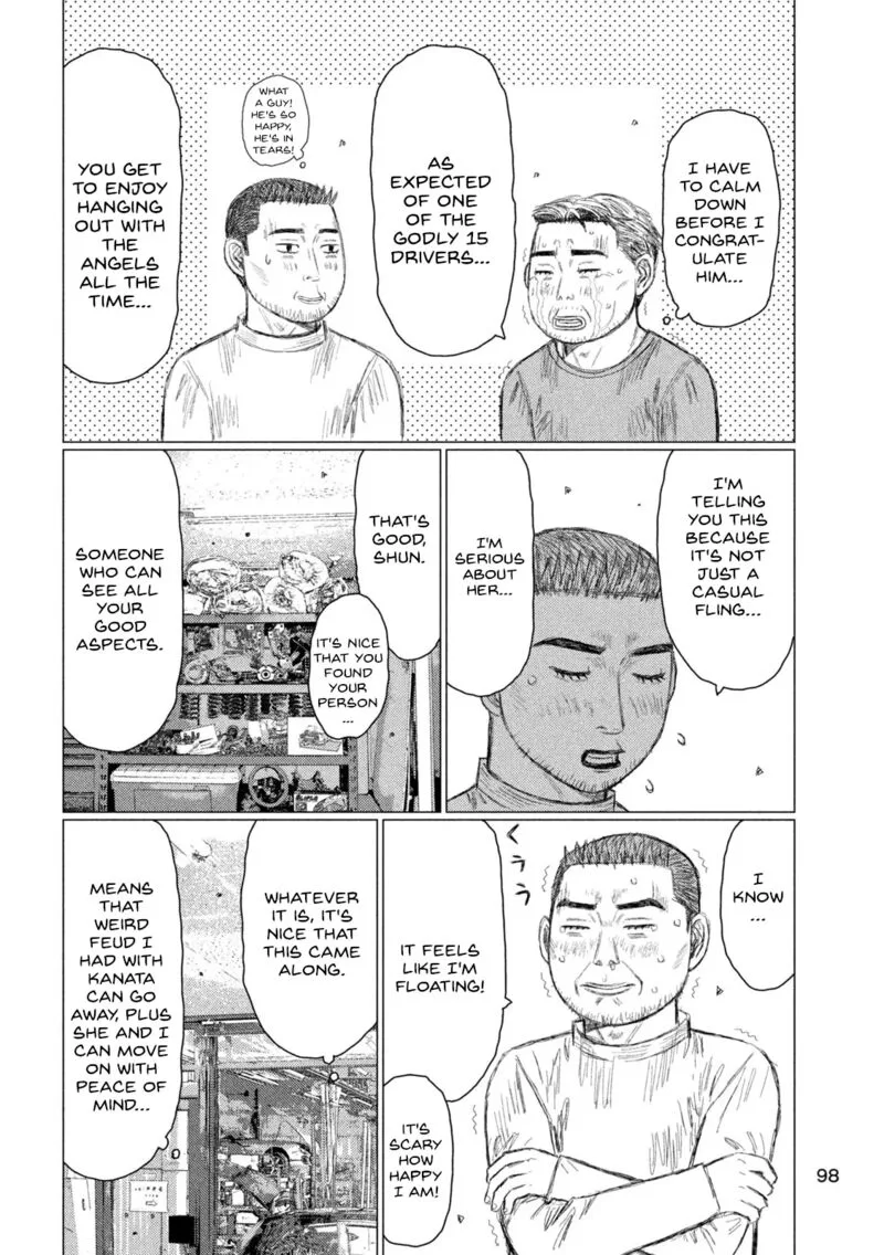 MF Ghost Chapter 227 page 12