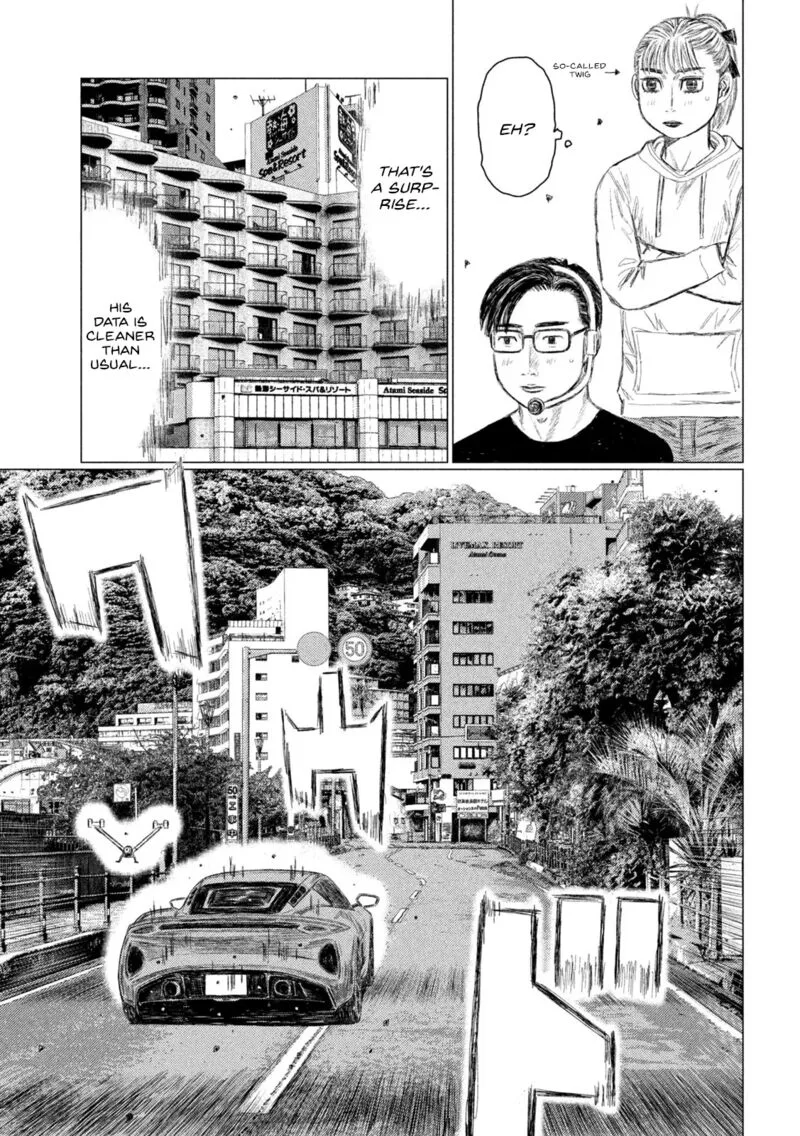 MF Ghost Chapter 228 page 4