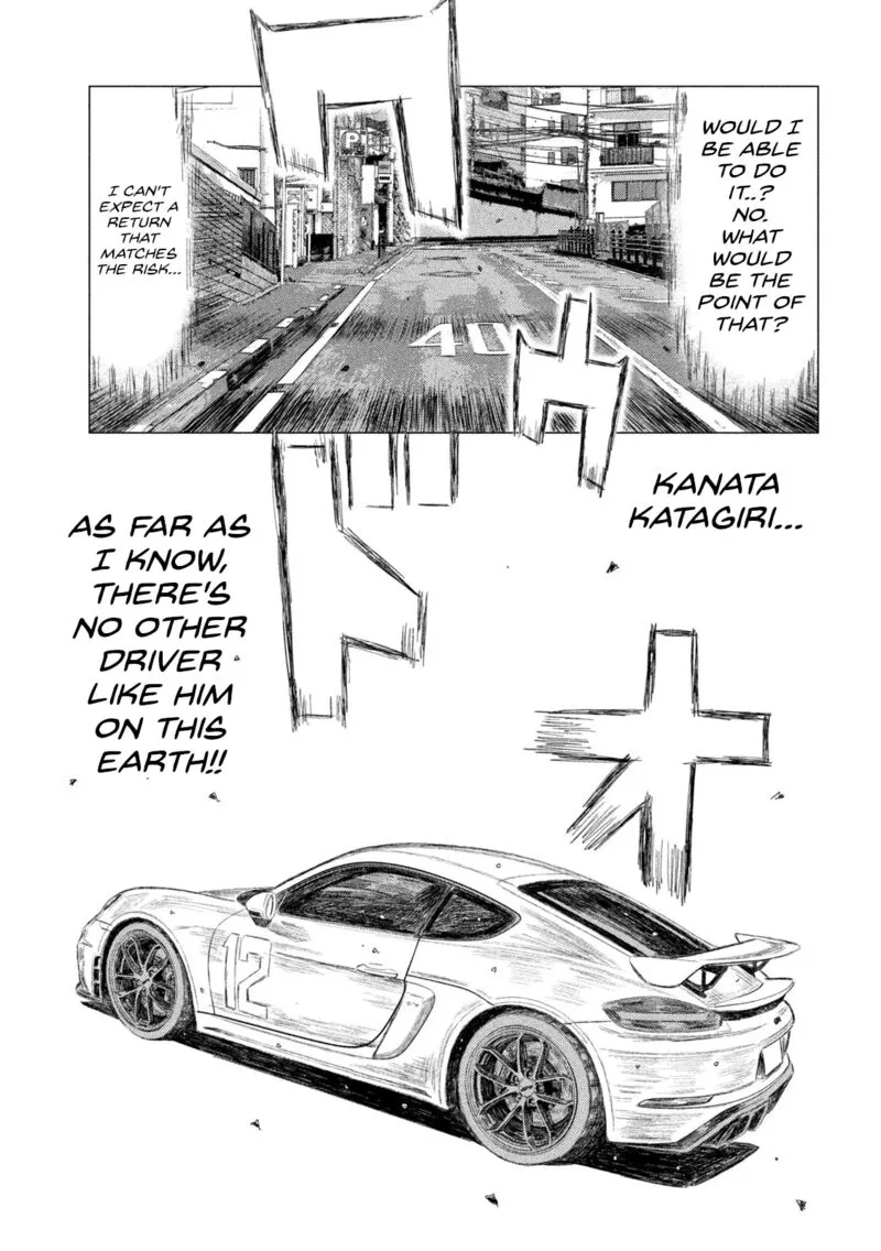 MF Ghost Chapter 228 page 14