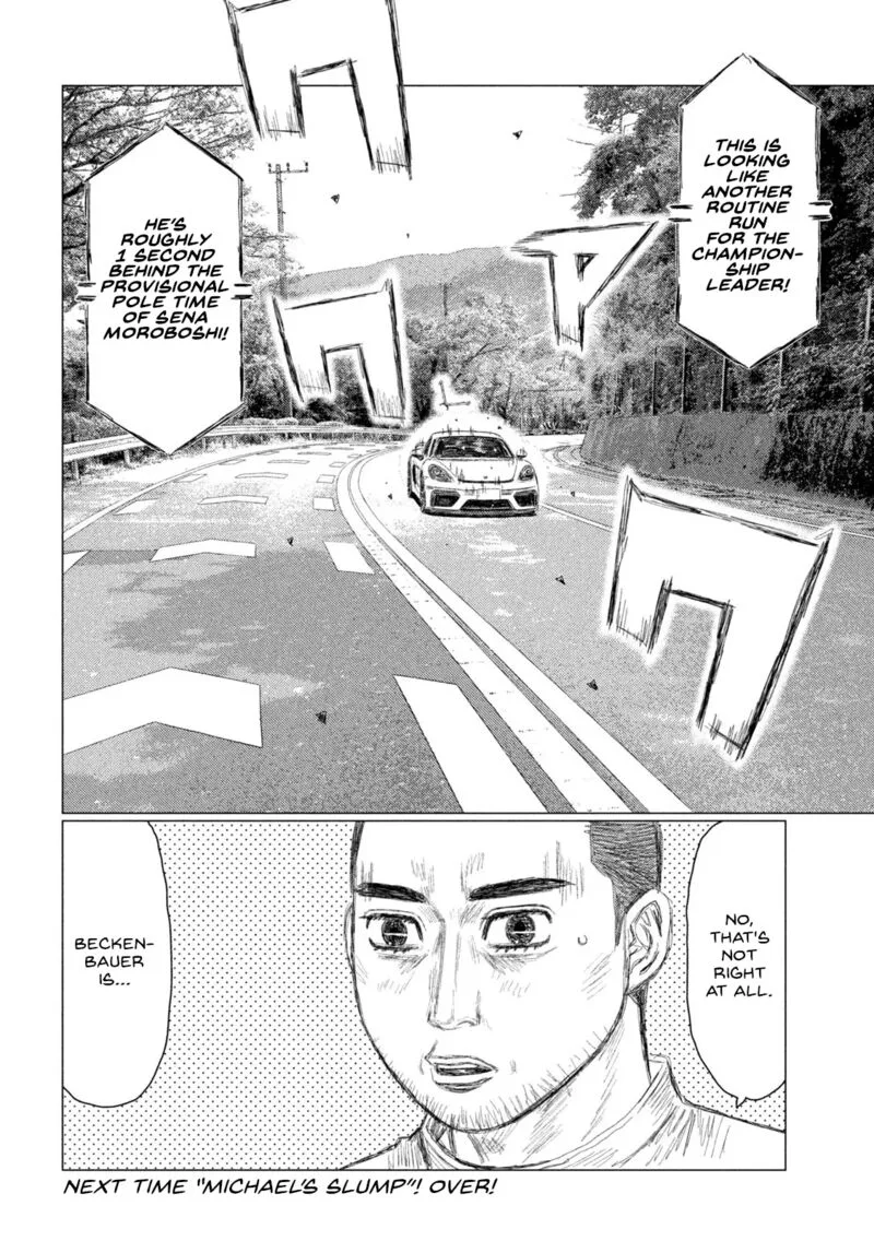 MF Ghost Chapter 228 page 17