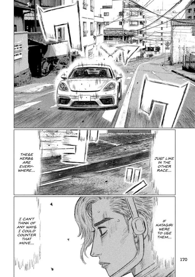 MF Ghost Chapter 228 page 13