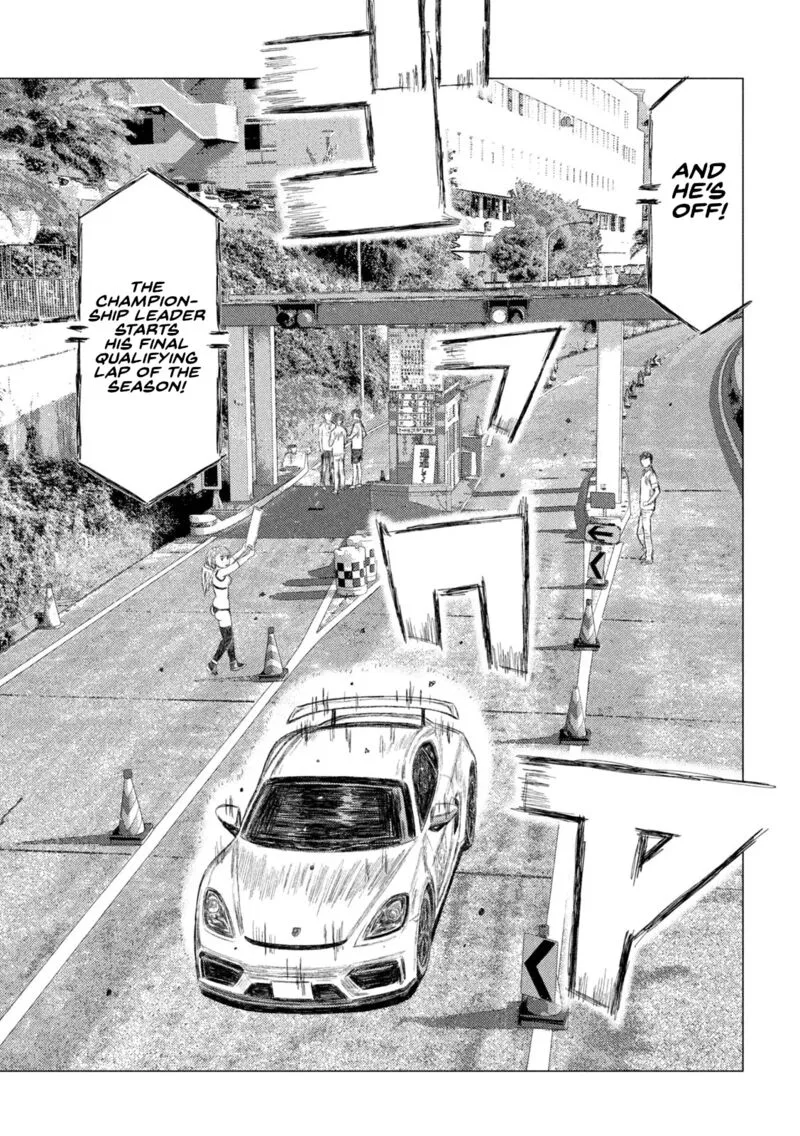 MF Ghost Chapter 228 page 8