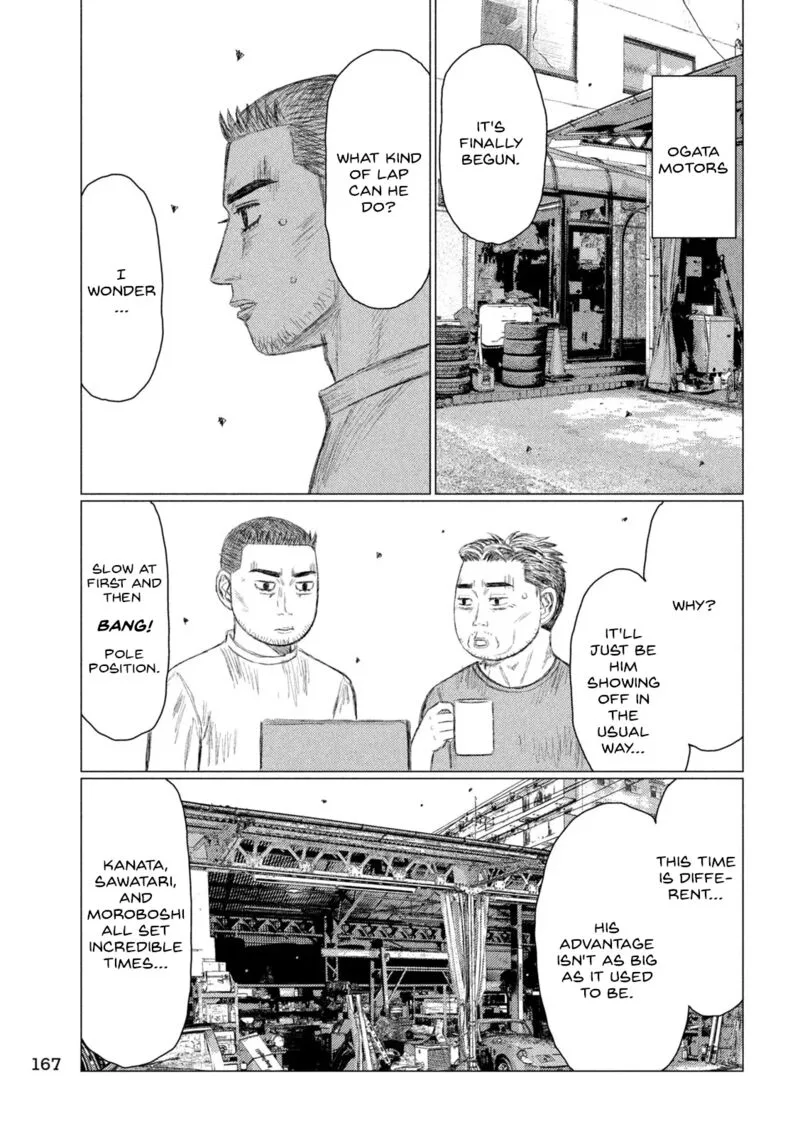 MF Ghost Chapter 228 page 10