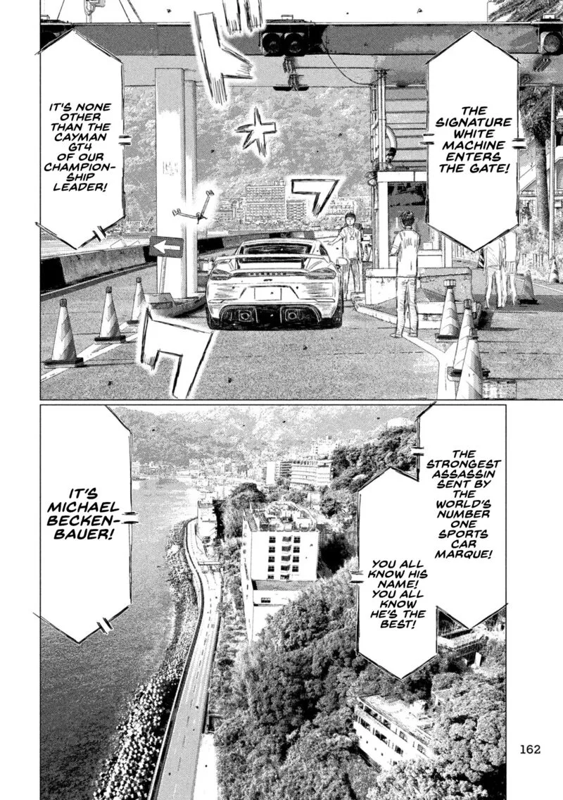 MF Ghost Chapter 228 page 5