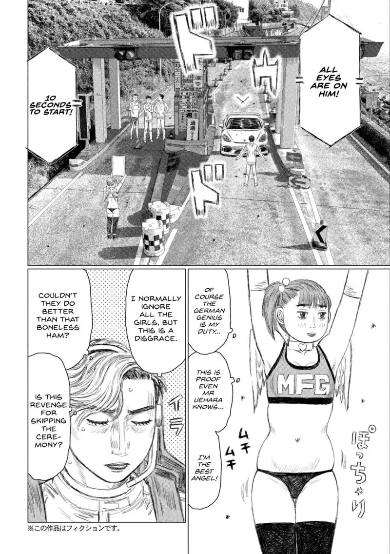 MF Ghost Chapter 228 page 7