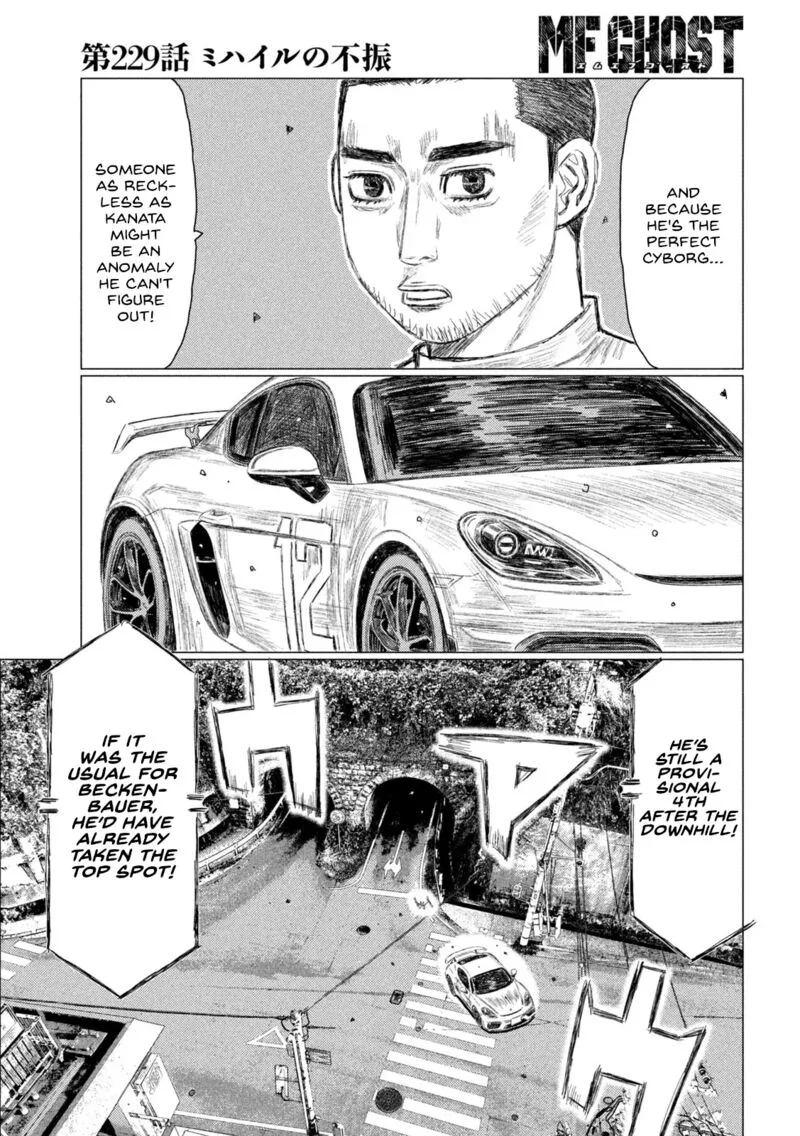MF Ghost Chapter 229 page 11