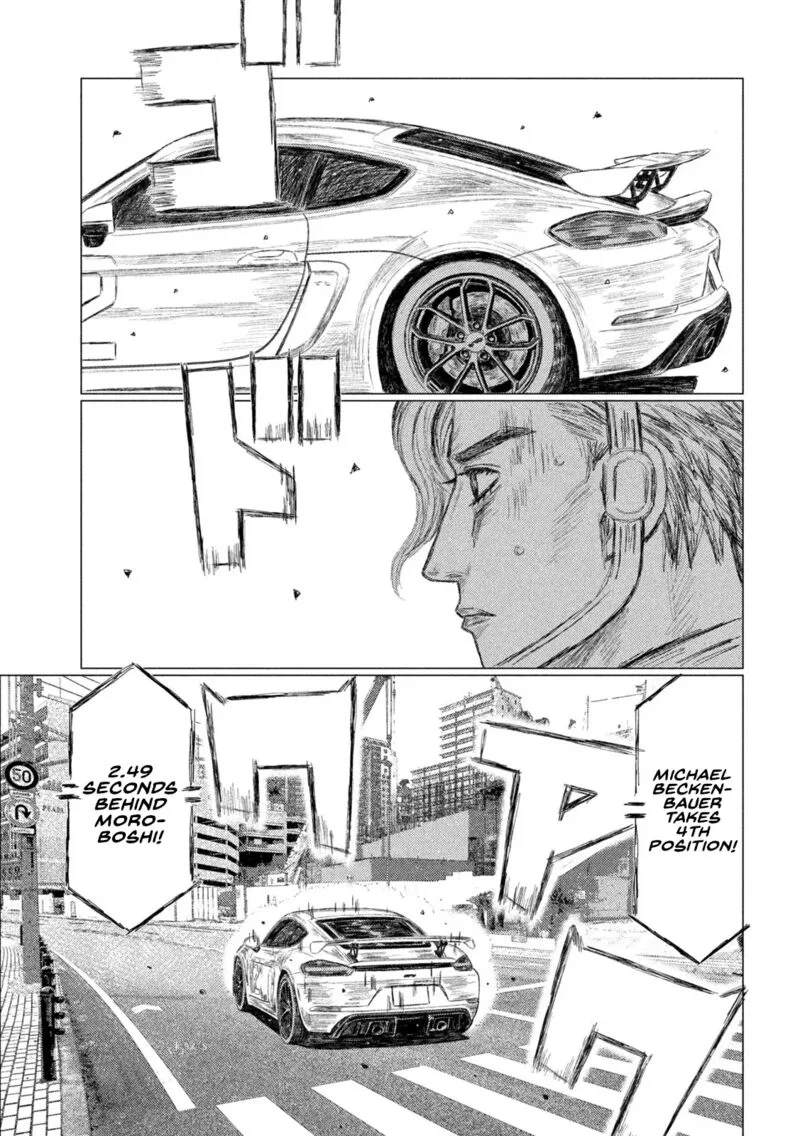 MF Ghost Chapter 229 page 15