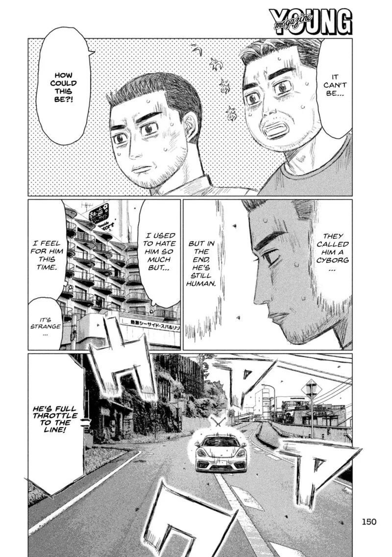 MF Ghost Chapter 229 page 14