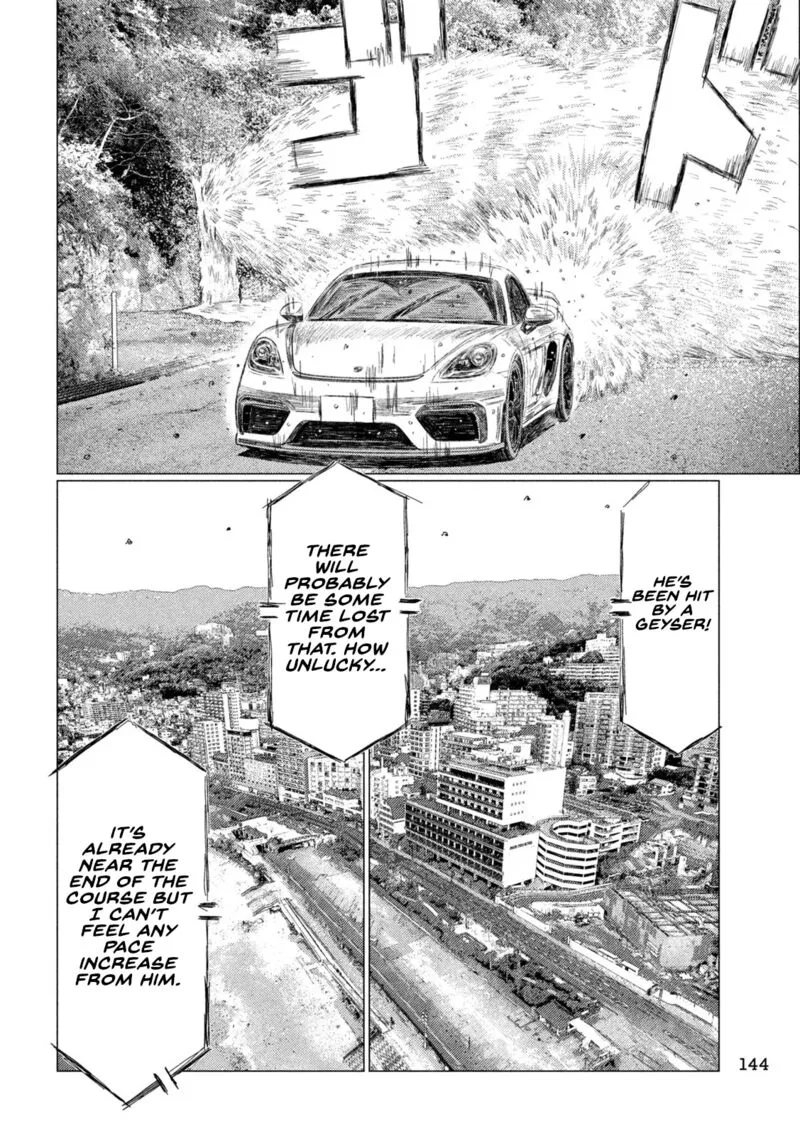 MF Ghost Chapter 229 page 8