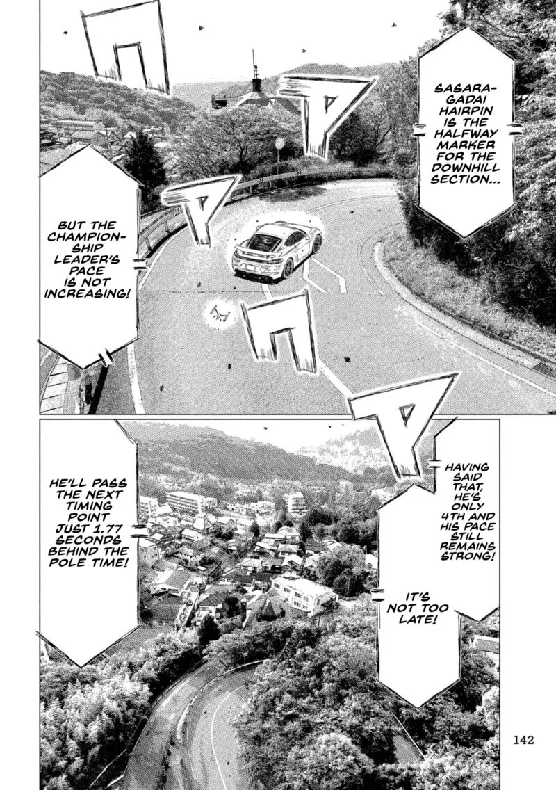 MF Ghost Chapter 229 page 6