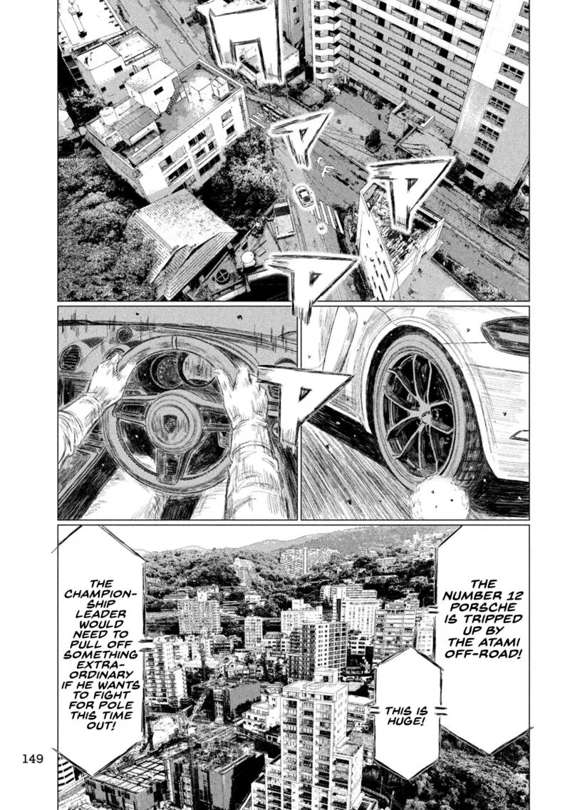 MF Ghost Chapter 229 page 13