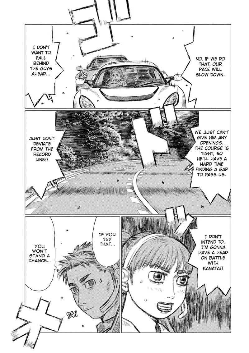MF Ghost Chapter 23 page 12