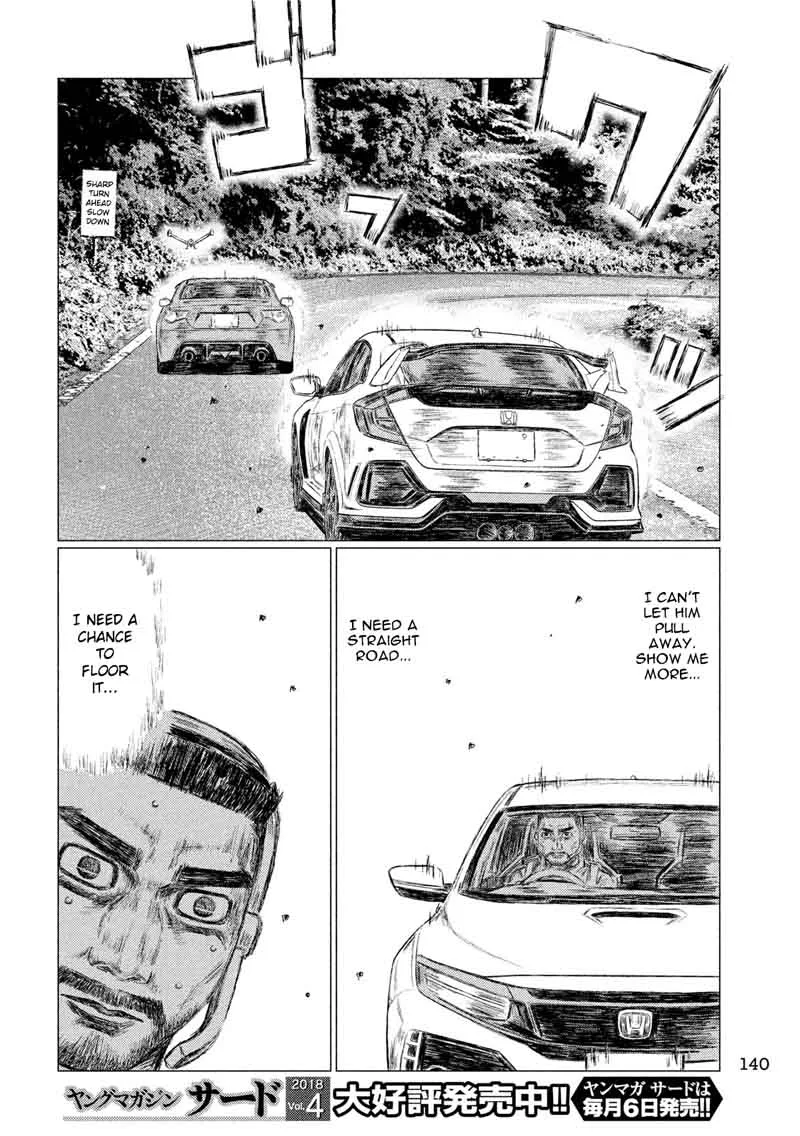 MF Ghost Chapter 23 page 6