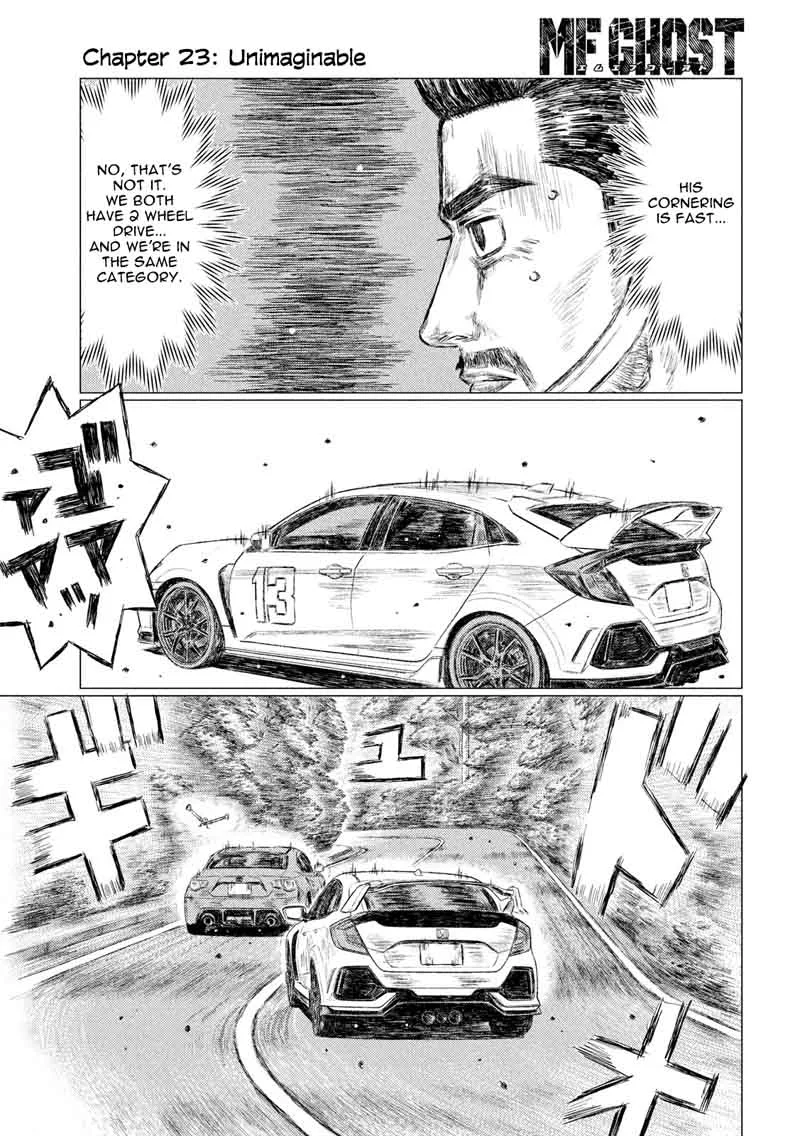 MF Ghost Chapter 23 page 3