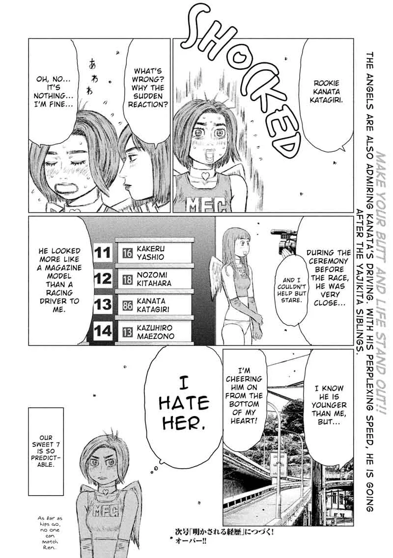 MF Ghost Chapter 23 page 15