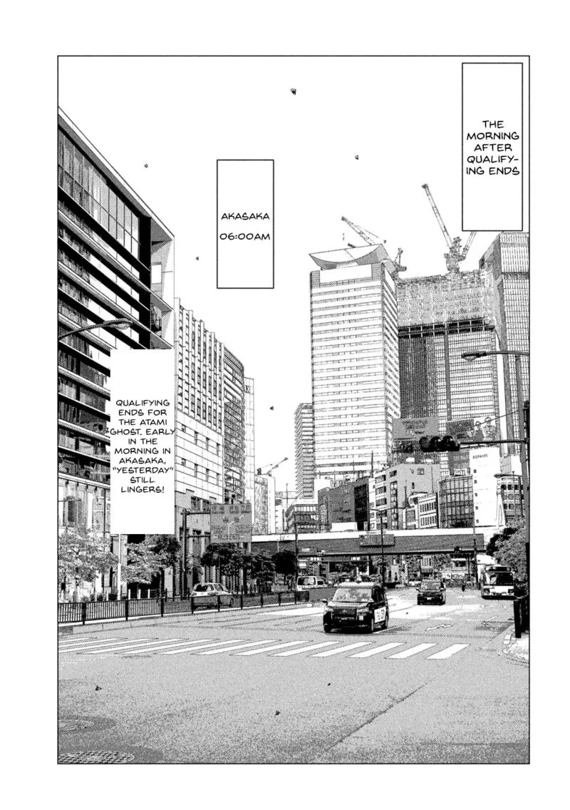 MF Ghost Chapter 230 page 3