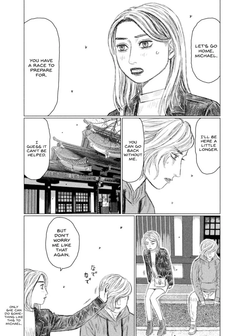 MF Ghost Chapter 230 page 5