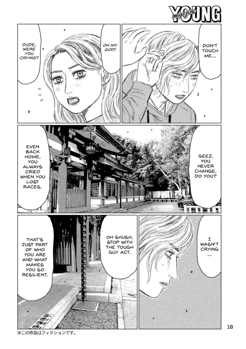 MF Ghost Chapter 230 page 6