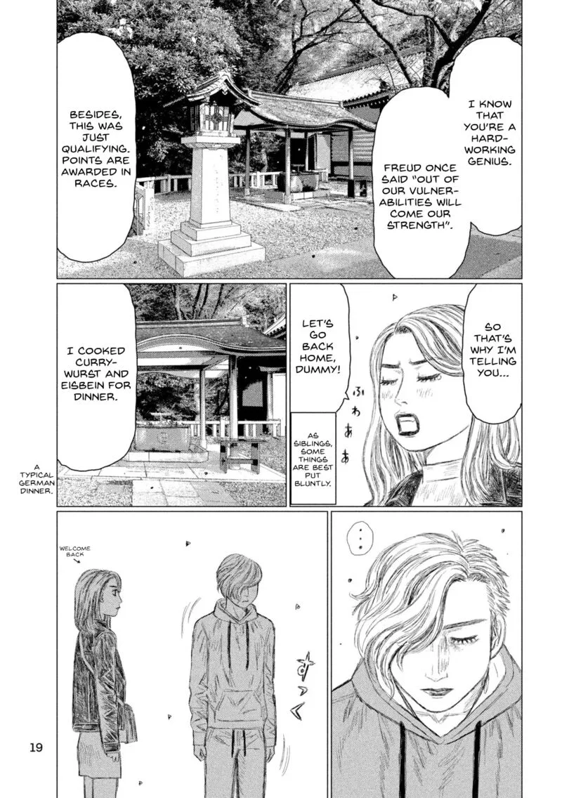 MF Ghost Chapter 230 page 7