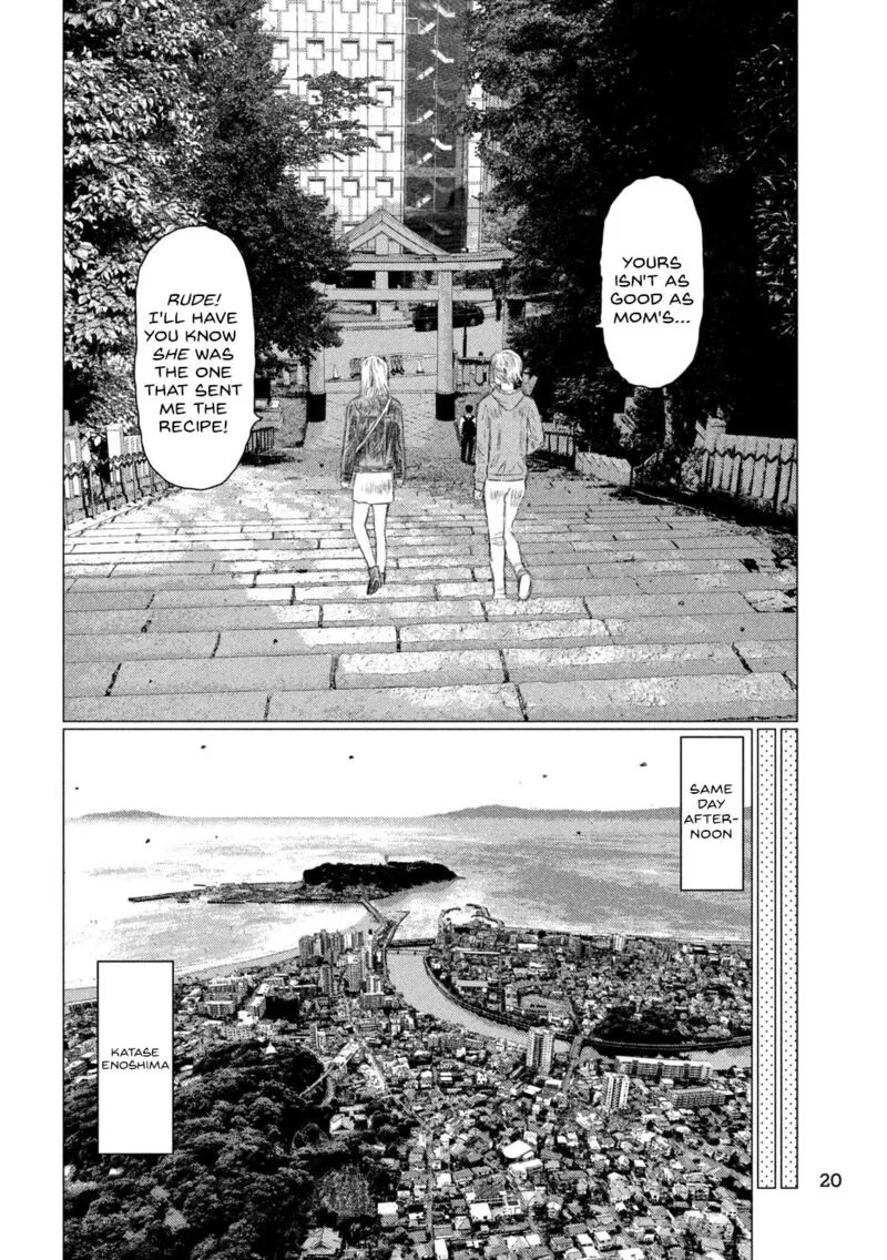MF Ghost Chapter 230 page 8