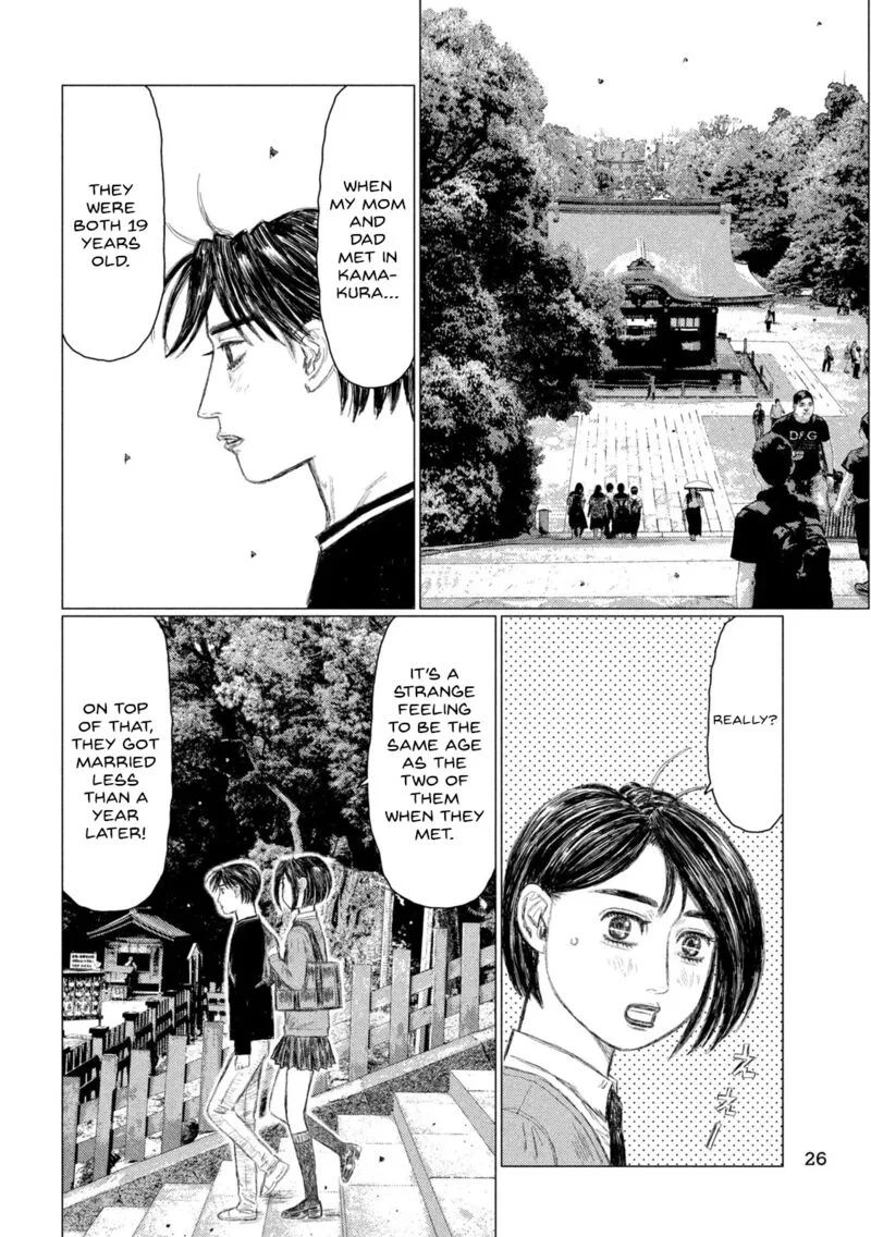 MF Ghost Chapter 230 page 14