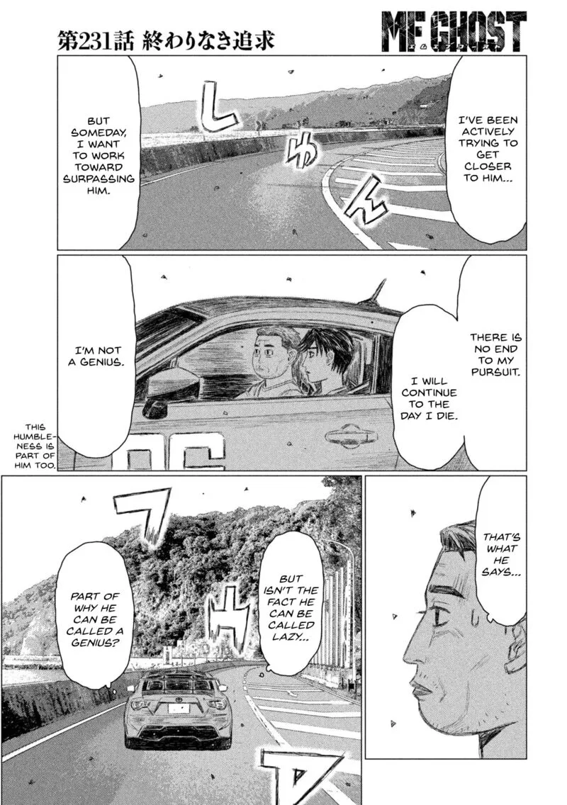 MF Ghost Chapter 231 page 13