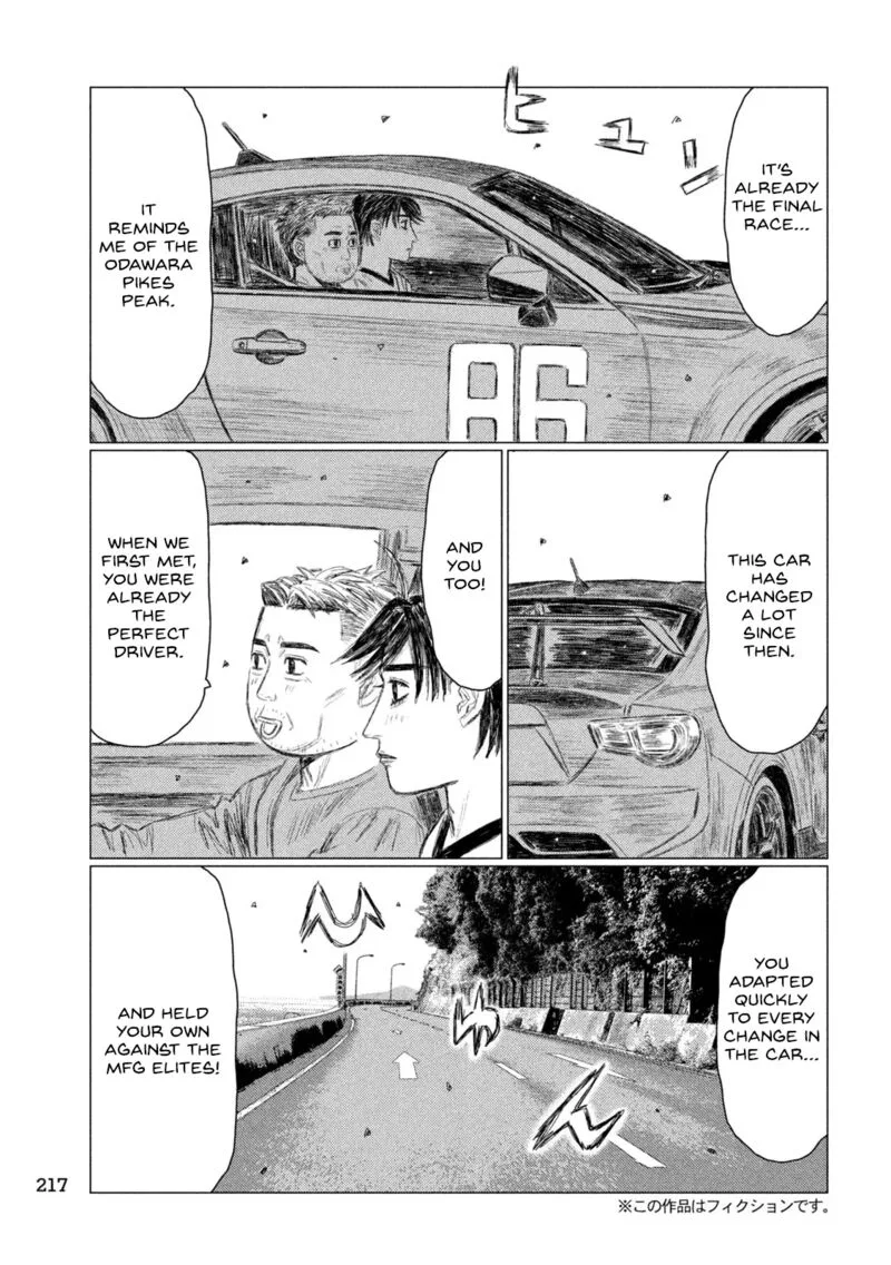 MF Ghost Chapter 231 page 9