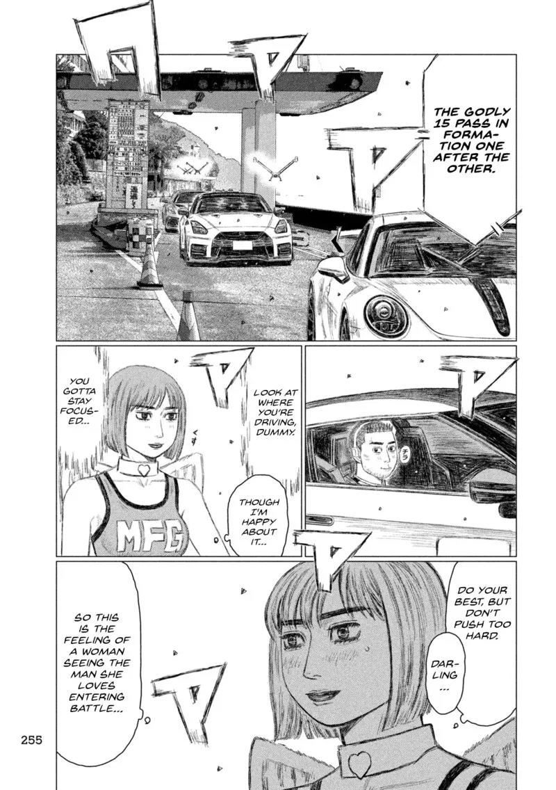 MF Ghost Chapter 232 page 15