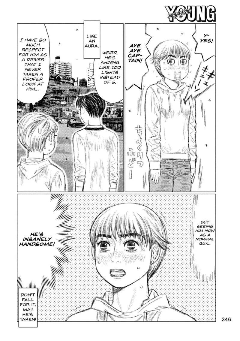 MF Ghost Chapter 232 page 6