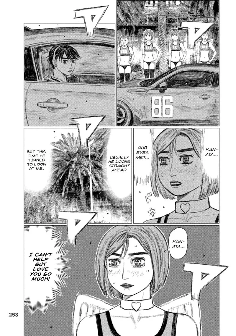 MF Ghost Chapter 232 page 13