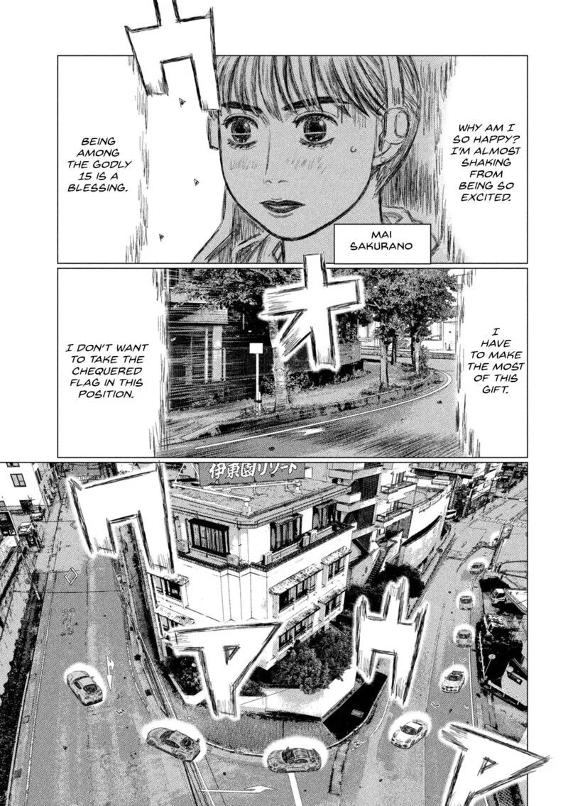 MF Ghost Chapter 233 page 9