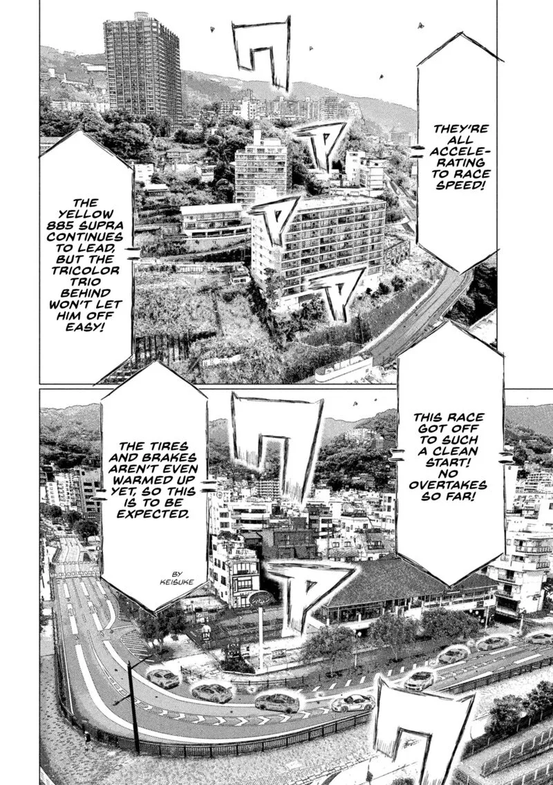 MF Ghost Chapter 233 page 4