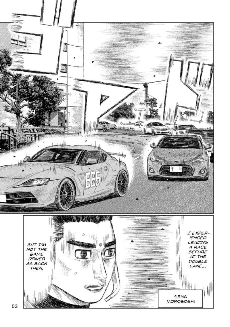 MF Ghost Chapter 233 page 7
