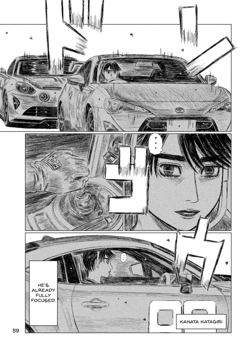 MF Ghost Chapter 233 page 13